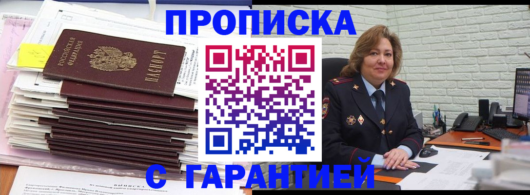 форма 3 в Светогорске